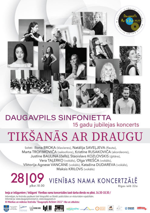 "Daugavpils Sinfonietta" 15 godu jubileja koncerts @ Vīneibys noma koncertzale
