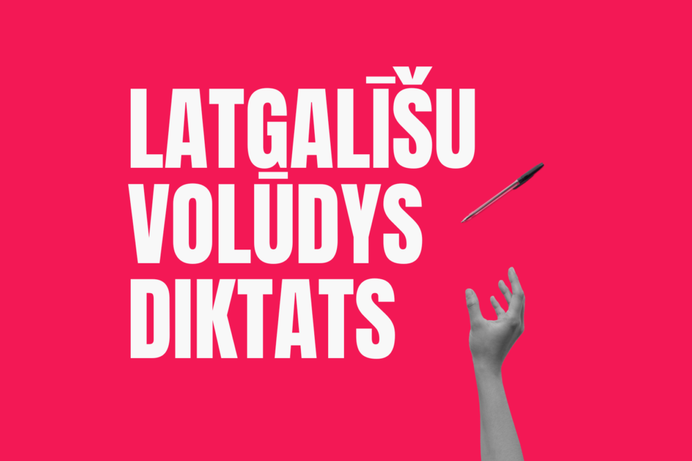 Diktats latgalīšu rokstu volūdā 2022. Klausīs ite!