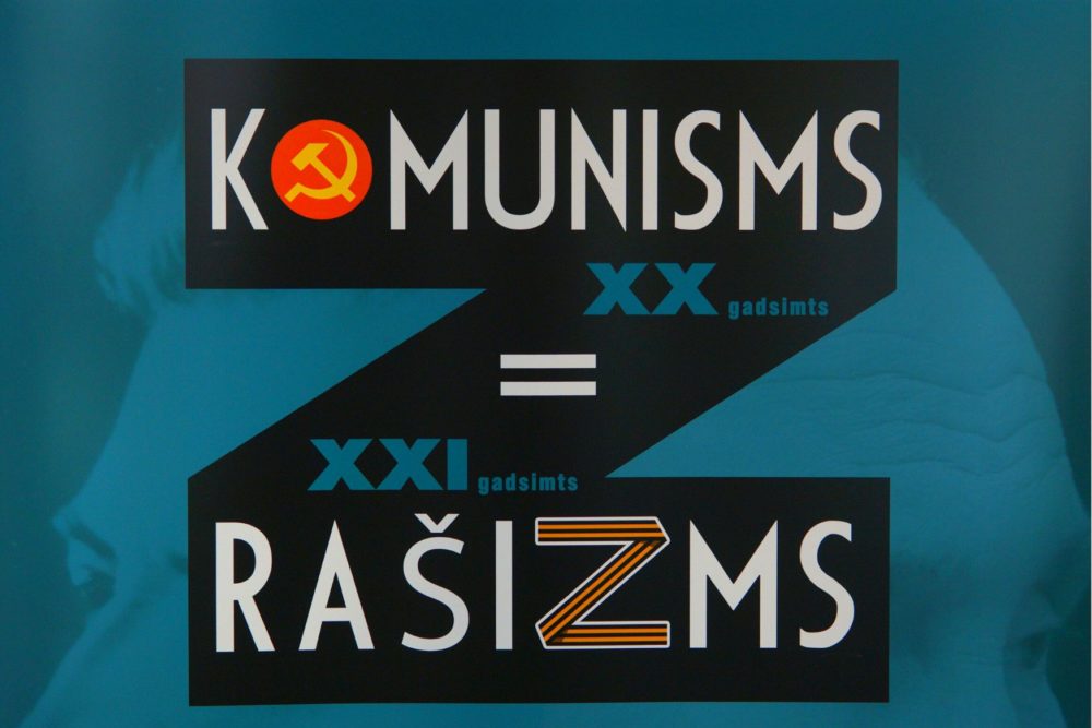 Ari Latgolā apsaverama izstuode “Komunisms XX gadsimtā = Rašisms XXI gadsimtā”