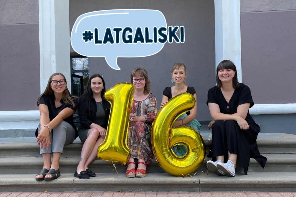 Latgalīšu kulturys ziņu portalam – 16 godu!