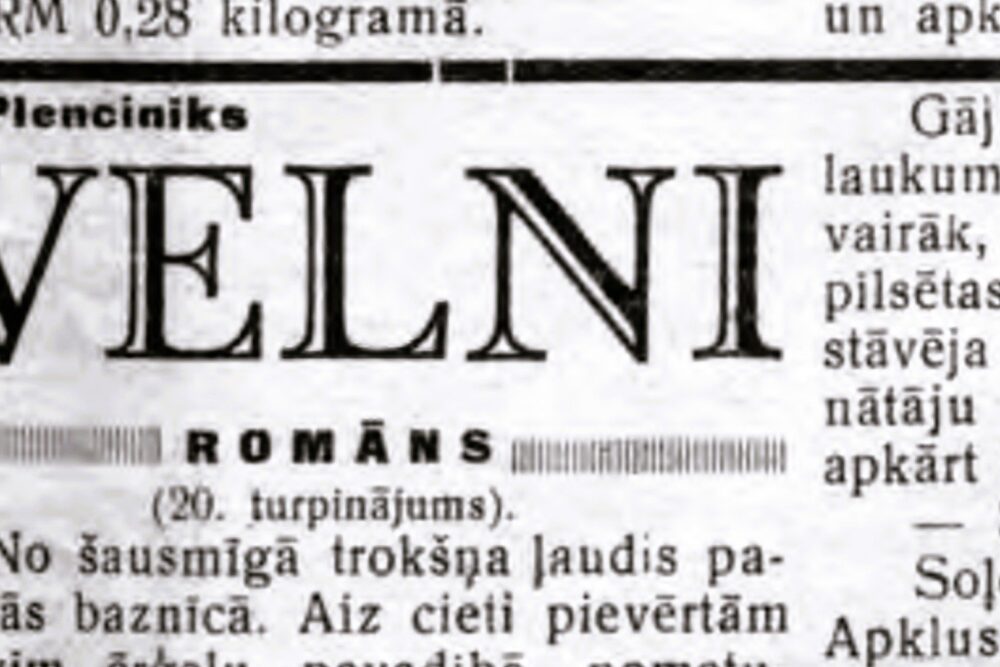 Konstantins Strods-Plencinīks