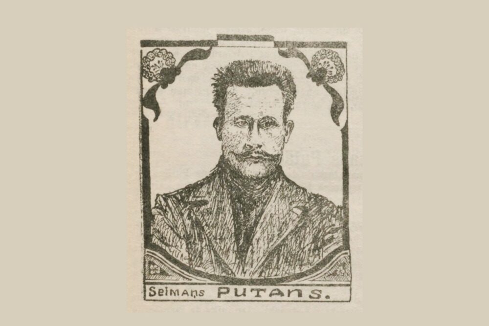 Seimaņs Putāns