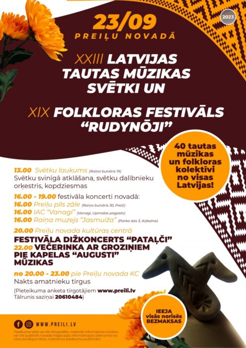 Folklorys festivals "Rudynōji" @ Preiļu nūvods