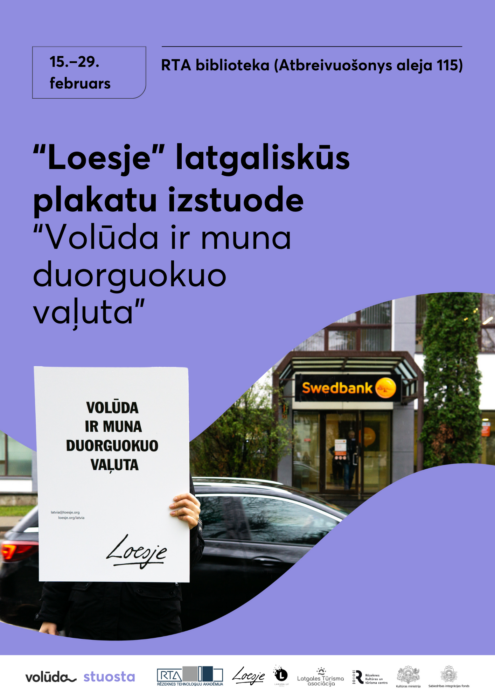 "Loesje" latgaliskūs plakatu izstuode "Volūda ir muna duorguokuo vaļuta" @ Rēzeknis Tehnologeju akademeja