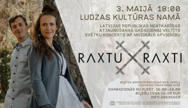 Svātku koncerts ar muzykalū apvīneibu "Raxtu raxti" @ Ludzys kulturys noms