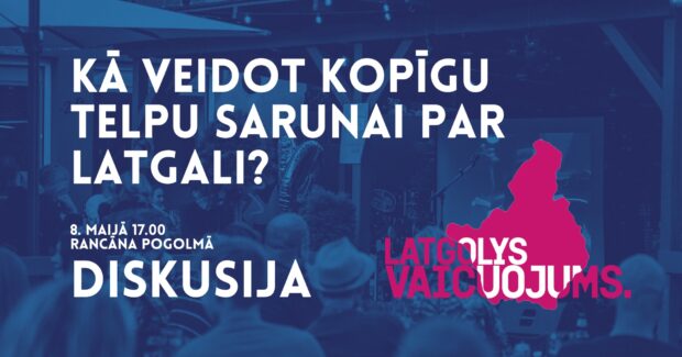 Diskuseja "Kai veiduot kūpeigu telpu sarunai par Latgolu?" @ Rancāna pogolms