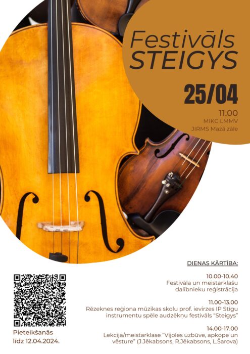 Festivals "Steigys" @ Juoņa Ivanova Rēzeknis muzykys vydsškola