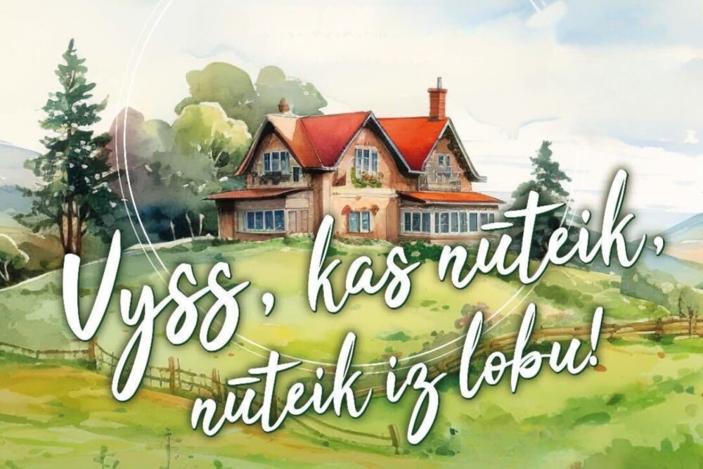 Ar pyrmizruodi “Vyss, kas nūteik, nūteik iz lobu” Dekteru amaterteatris svieteis 10 godu jubileju