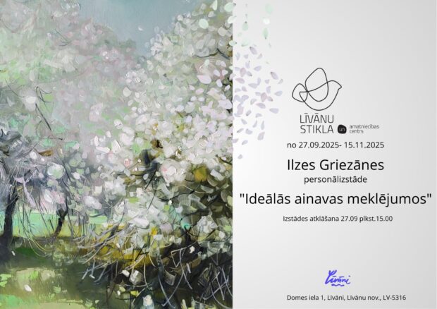 Ilzis Griezānis izstuode "Ideālās ainavas meklējumos" @ Leivuona stykla i amatnīceibys centrys