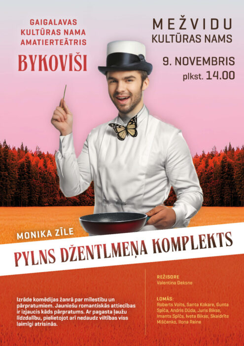 Gaigalovys amaterteatra "Bykovīši" izruode "Pylns džentlmeņa komplekts" @ Mežavydu kulturys noms