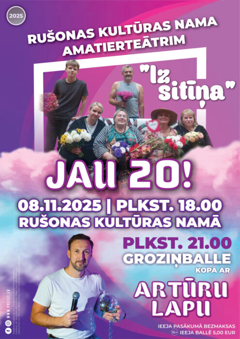 Rušyunys amaterteatra "Iz sitīņa" 20 godu jubileja @ Rušyunys kulturys noms