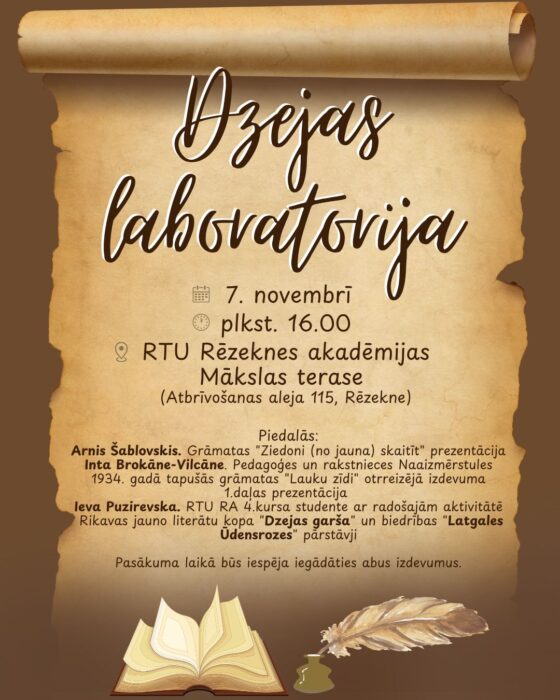 "Dzejas laboratorija" @ RTU Rēzeknis akademeja