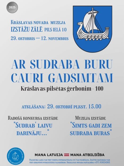 Kruoslovys gierbūņa symtgadei veļteita izstuode @ Kruoslovys nūvoda muzejs