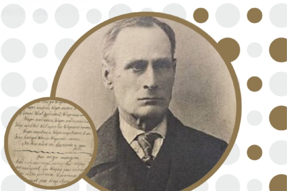 Tīšsaistis lekcejā varēs īpazeit Andryvu Jūrdžu i juo lūmu Latgolys kulturviesturē