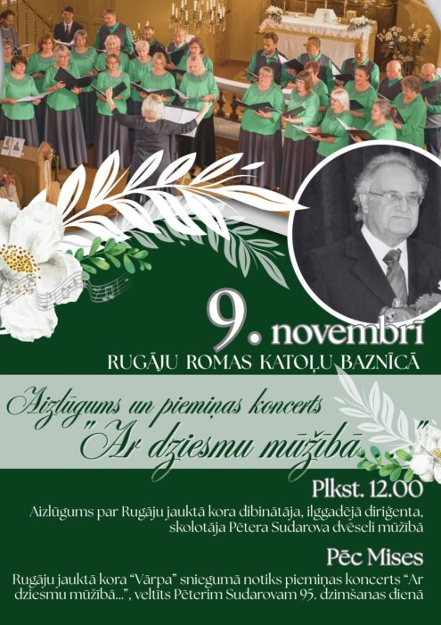 Pītera Sudarova pīminis aizlyugums i koncerts @ Ruguoju Romys katuoļu bazneica