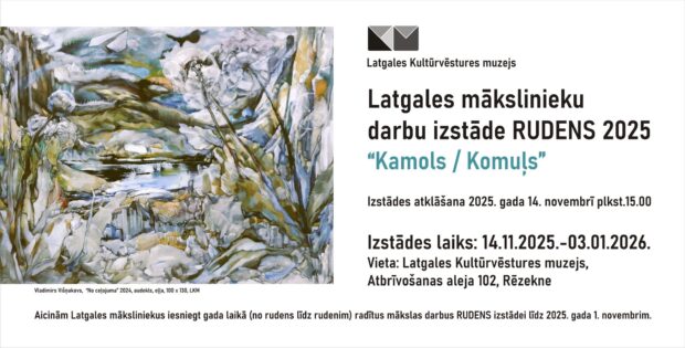 Latgolys muokslinīku dorbu izstuodis "Rudens 2025" atkluošona @ Latgolys Kulturviesturis muzejs