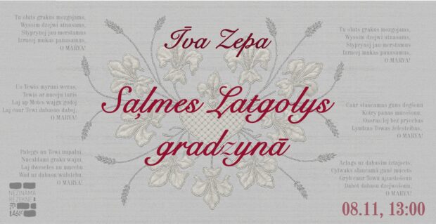 "Saļmes Latgolys gradzynā" @ Rēzeknis Muokslys noms