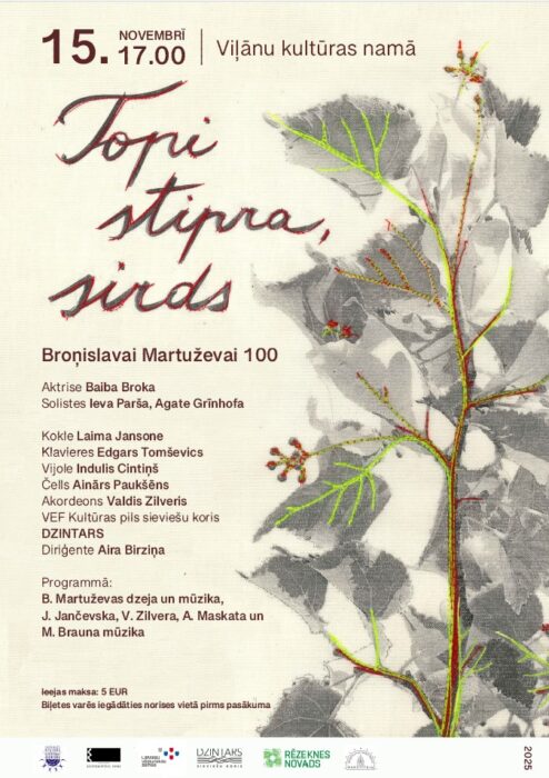 Koncertizvadums "Topi stipra, sirds" @ Viļānu kulturys noms