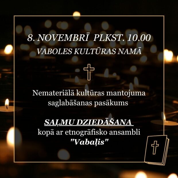 Saļmu dzīduošona @ Vabalis kulturys noms