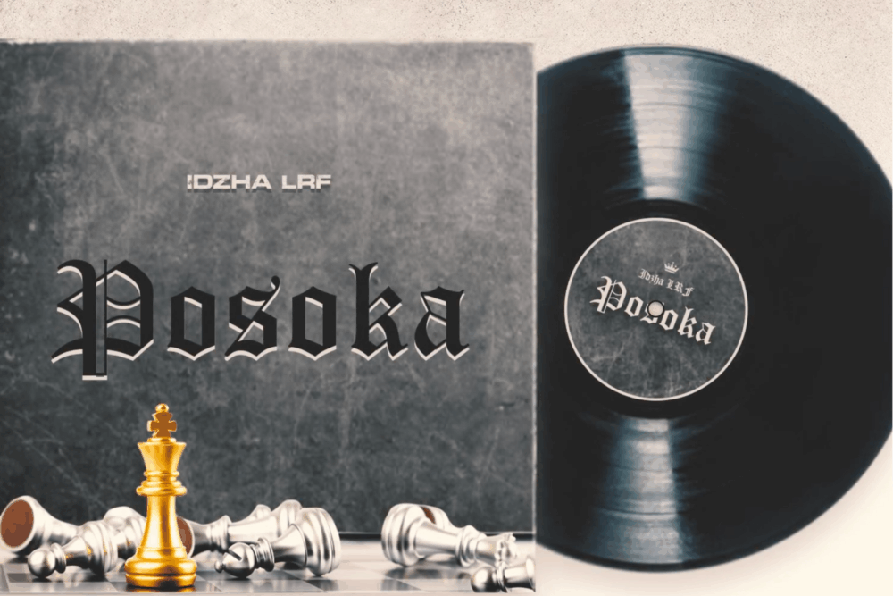 Idzha nu repa apvīneibys “LRF” izdevs jaunu dzīsmi “Posoka”