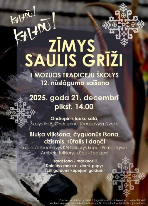 Zīmys saulis grīži @ Ondrupinis lauku sāta