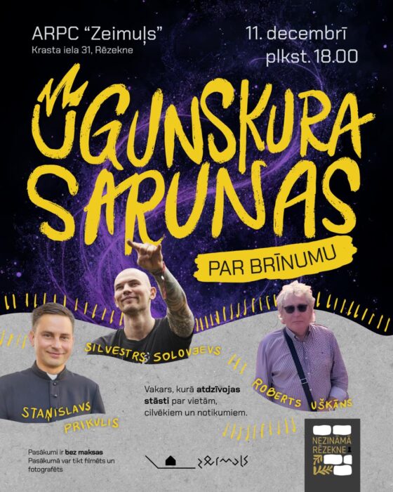 Guņskura sarunys @ "Zeimuļs"
