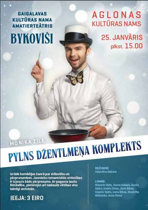 Amaterteatra "Bykovīši" izruode "Pylns džentlmeņa komplekts" @ Aglyunys kulturys noms