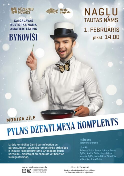 Amaterteatra "Bykovīši" izruode "Pylns džentlmeņa komplekts" @ Nagļu tautys noms