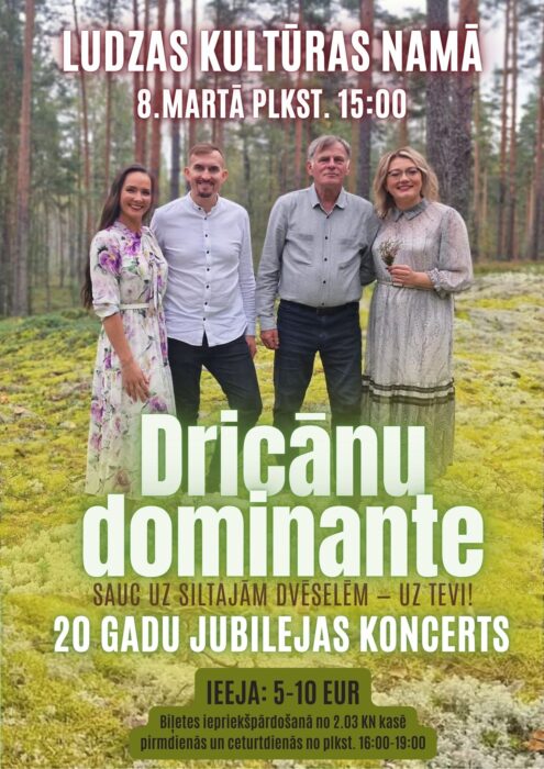 Grupys "Dricānu dominante" koncerts @ Ludzys kulturys noms