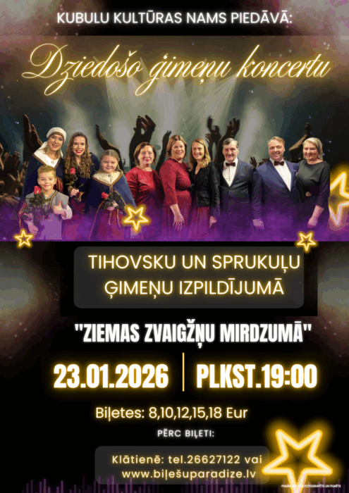 Dzīdūšūs saimu koncerts @ Kubulu kulturys noms