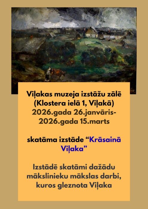 Izstuode "Krāsainā Viļaka" @ Viļakys muzejs