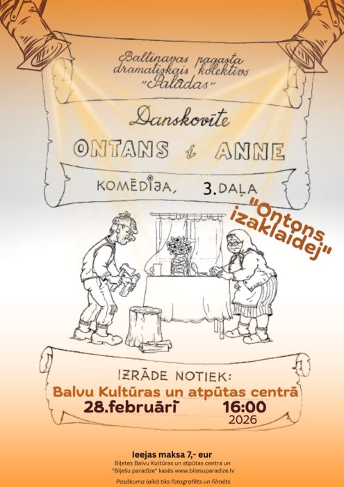 Baļtinovys amaterteatra "Palādas" izruode "Ontans izaklaidej" @ Bolvu Kulturys i atpyutys centrys