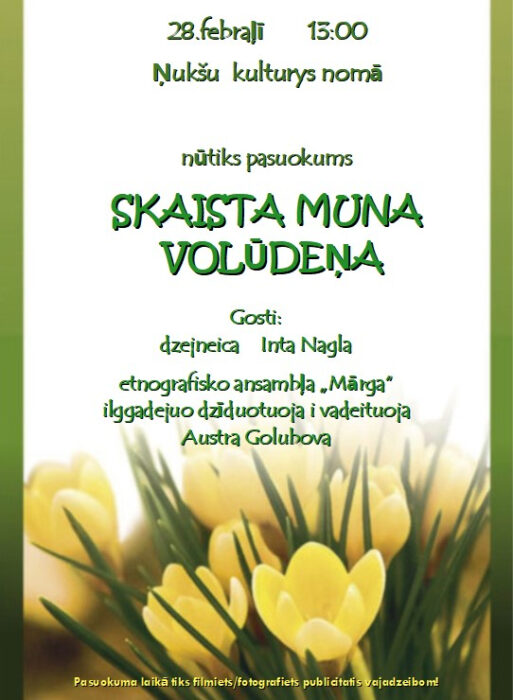 Pasuokums "Skaista muna volūdeņa" @ Ņukšu kulturys noms