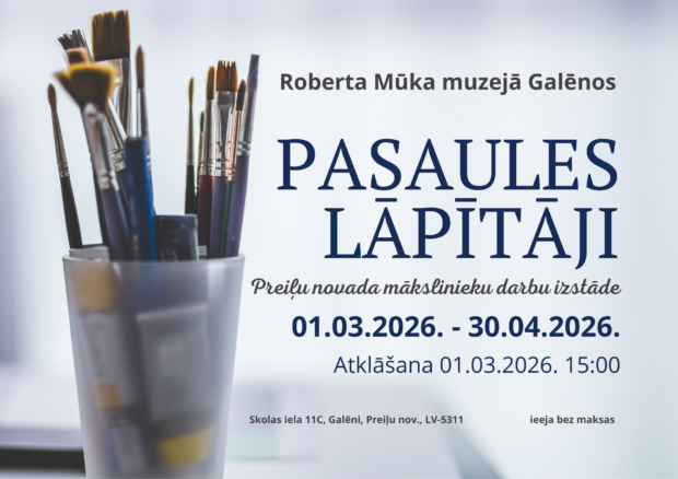 Preiļu nūvoda muokslinīku izstuodis atkluošona @ Roberta Mūka muzejs