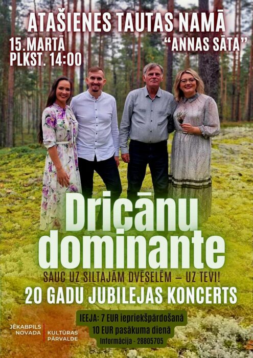 Grupys "Dricānu dominante" koncerts @ Atašīnis tautys noms "Annas sāta"
