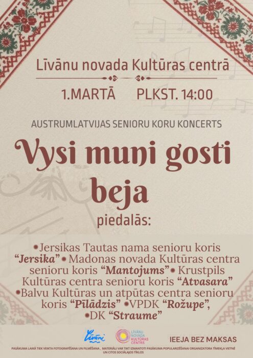 Koncerts "Vysi muni gosti beja" @ Leivuona nūvoda kulturys centrys