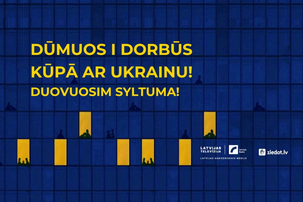 Ukrainys himnys atskaņuošona – vīnuots atbolsts ceiņā pret Krīvejis agreseju catūrtajā kara godadīnā