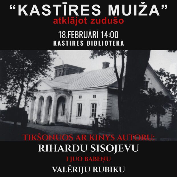 Sasatikšona ar Rihardu Sisojevu i Valēriju Rubiku @ Kastīris biblioteka