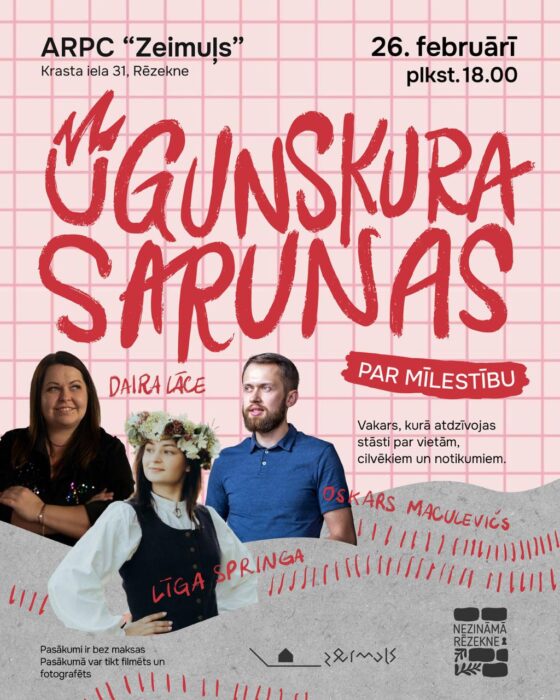 "Ugunskura sarunas" @ "Zeimuļs"