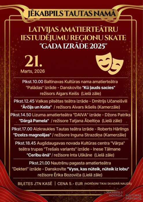 Baļtinovys amaterteatra "Palādas" izruode "Kū ļauds sacies" @ Jākubpiļs tautys noms