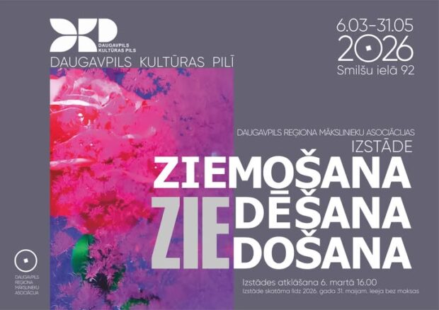 Daugovpiļs regiona muokslinīku asociacejis izstuodis atkluošona @ Daugovpiļs Kulturys piļs