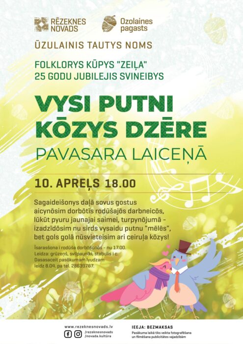 Folklorys kūpys "Zeiļa" 25 godu jubileja @ Ūzulainis tautys noms