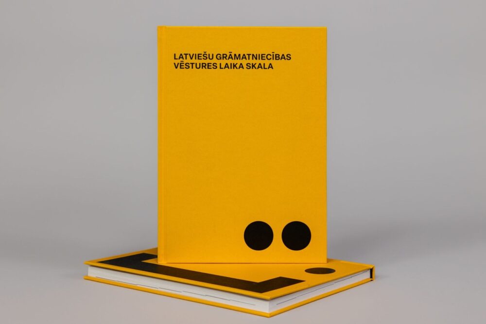 Par sevim voi kūpā?