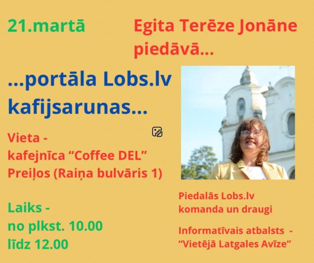 Portala lobs.lv kopeja sarunys @ kopejneica "Coffee DEL"