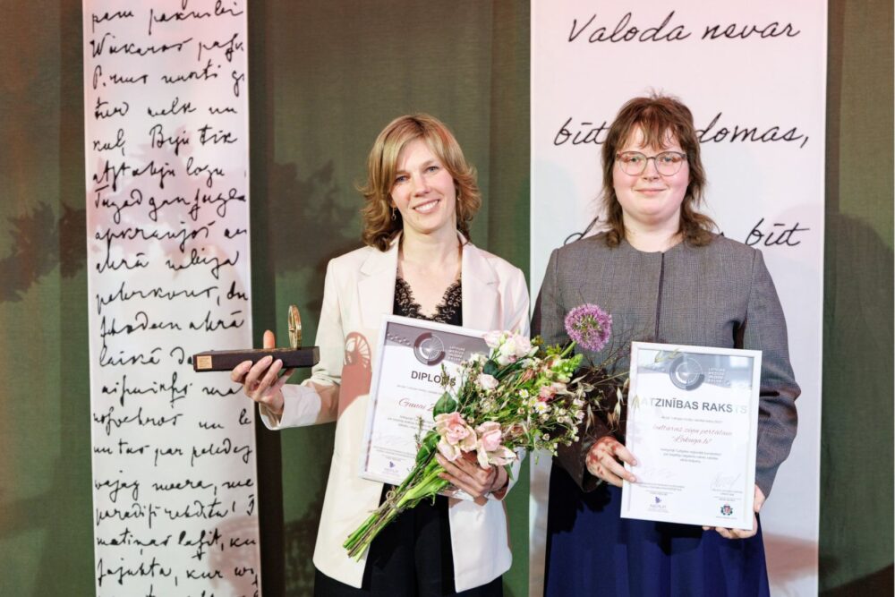 Latvejis medeju volūdys bolvys laureatu vydā ari Guna Zvīdre i portals lakuga.lv