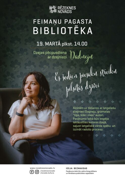 Sasatikšona ar dzejneicu Dagneju @ Feimaņu pogosta biblioteka