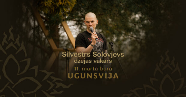 Silvestra Solovjeva dzejis vokors @ "Ugunsvija"