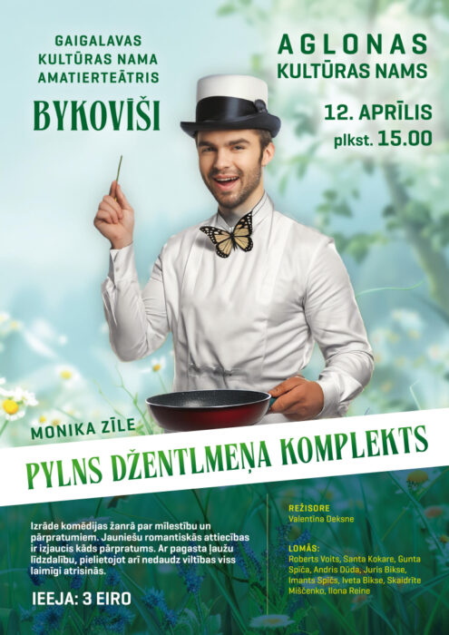 Gaigalovys amaterteatra "Bykovīši" izruode "Pylns džentlmeņa komplekts" @ Aglyunys kulturys noms