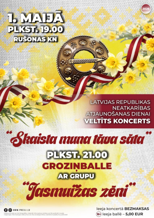 Koncerts "Skaista muna tāva sāta" @ Rušyunys kulturys noms