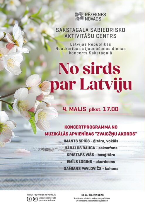 Koncerts "No sirds par Latviju" @ Sakstagola sabīdryskūs aktivitašu centrys